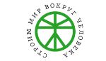 СЗ ВЕГОЛОС